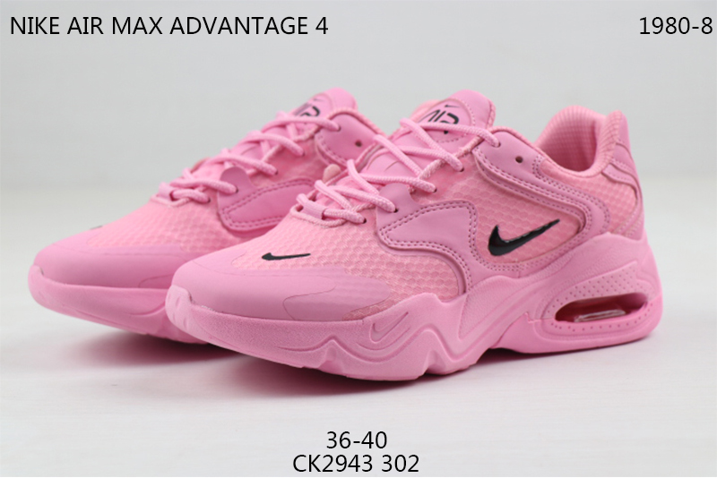 2020 Women Nike Air Max Advantage 4 All Pink